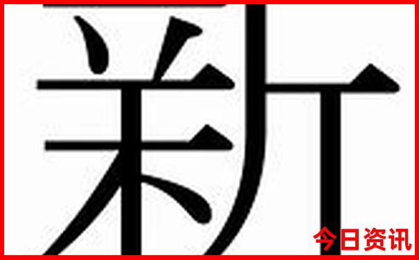 四川广安旅游必去十大景点推荐