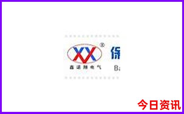 暑假旅游的好地方